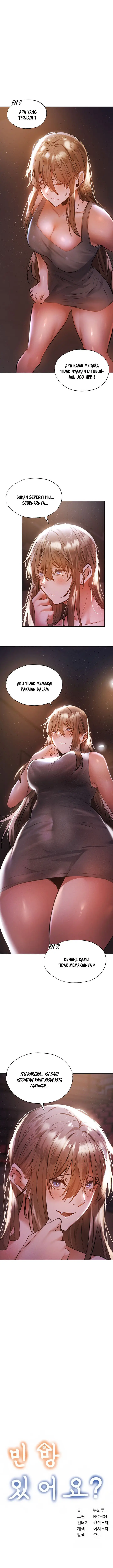 image-komik-is-there-an-empty-room-chapter-50-1/16