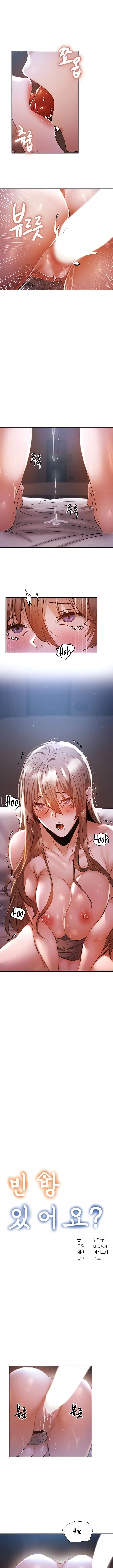 image-komik-is-there-an-empty-room-chapter-53-1/17