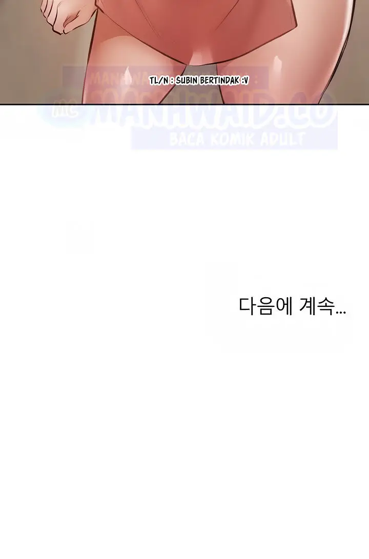 image-komik-is-there-an-empty-room-chapter-53-12/17