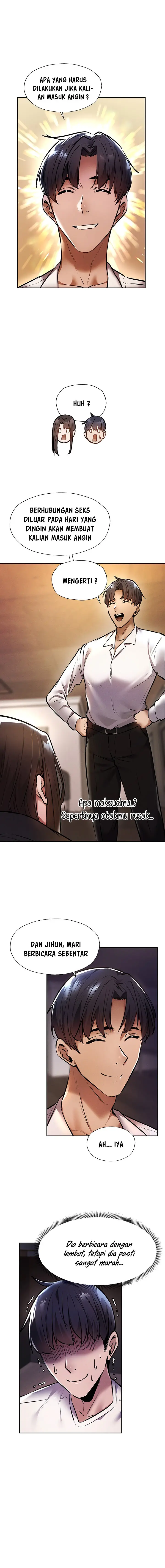 image-komik-is-there-an-empty-room-chapter-56-3/16