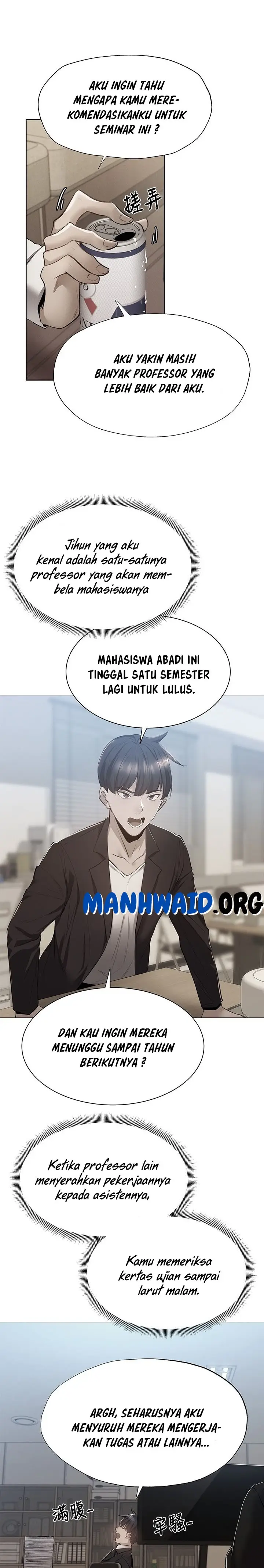 image-komik-is-there-an-empty-room-chapter-59-14/30