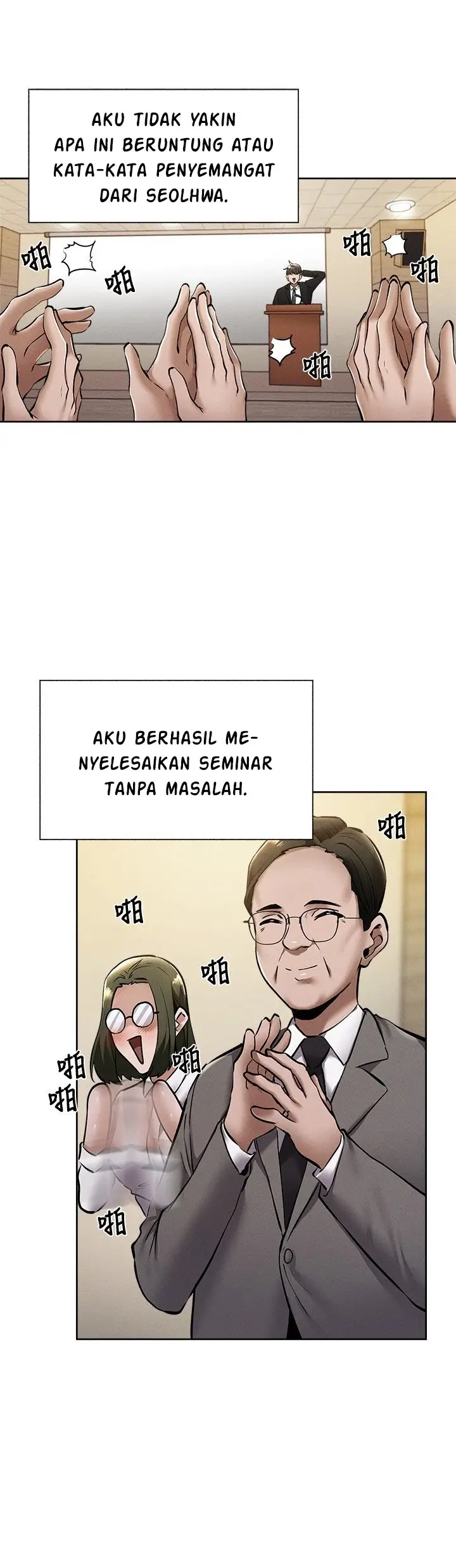 image-komik-is-there-an-empty-room-chapter-59-19/30