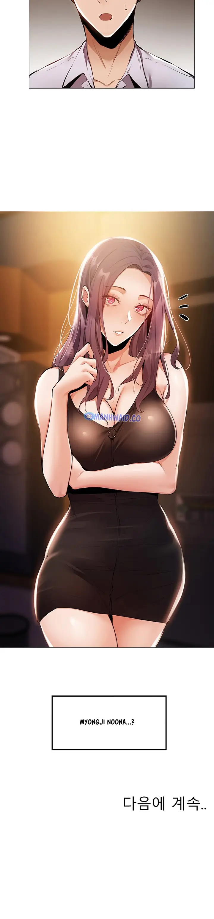 image-komik-is-there-an-empty-room-chapter-6-18/21