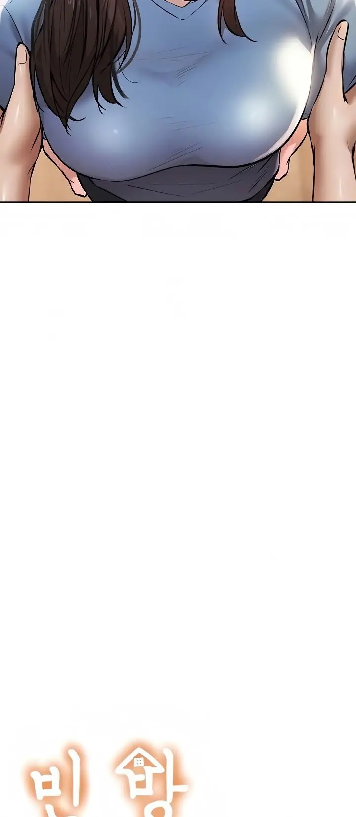 image-komik-is-there-an-empty-room-chapter-61-5/64