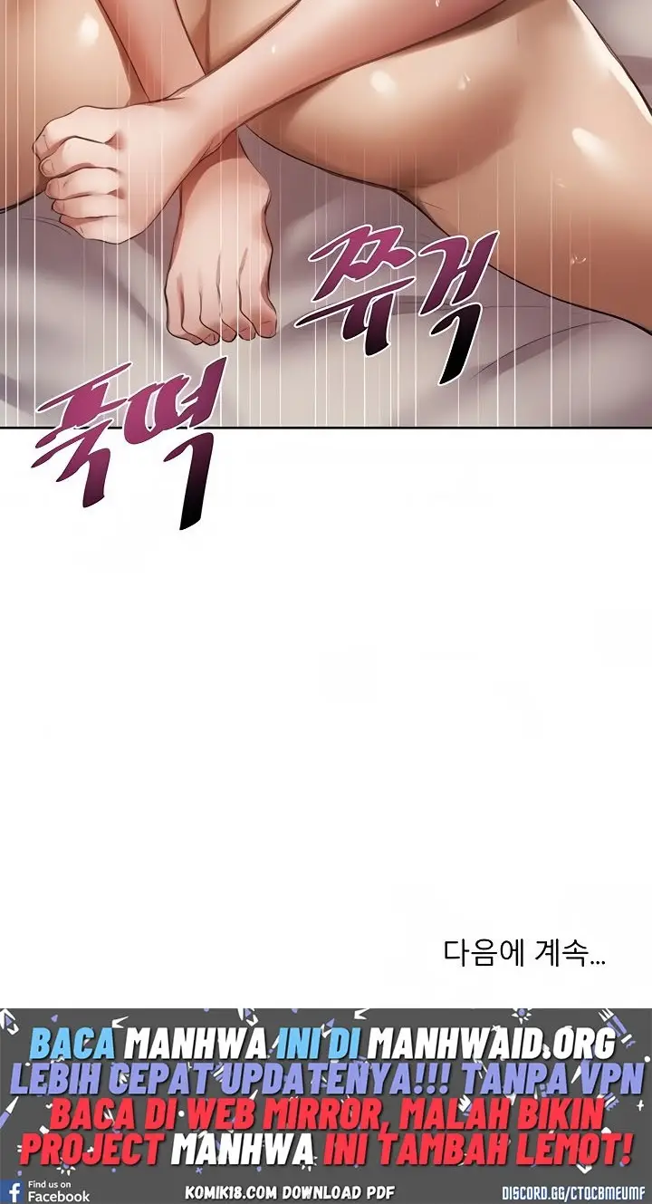 image-komik-is-there-an-empty-room-chapter-61-60/64