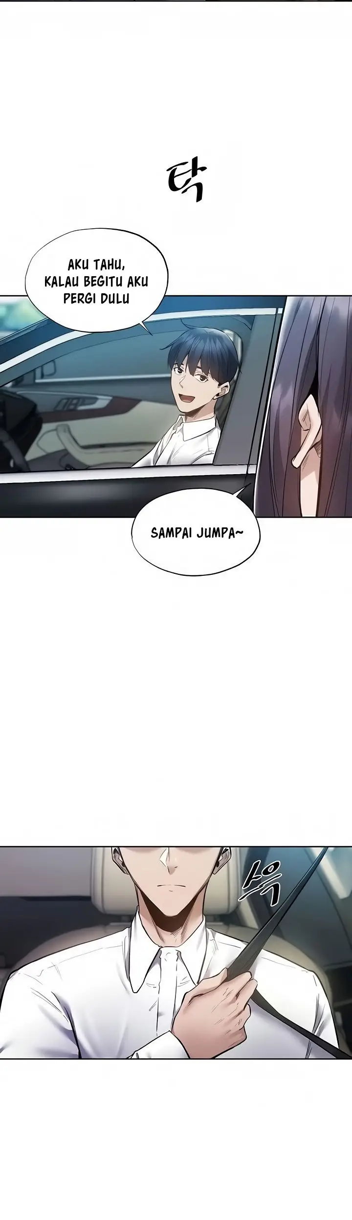 image-komik-is-there-an-empty-room-chapter-62-30/44