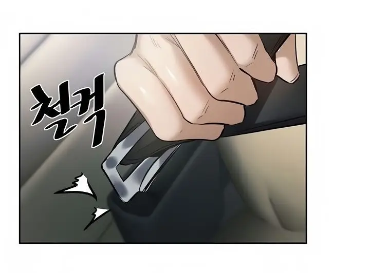 image-komik-is-there-an-empty-room-chapter-62-33/44