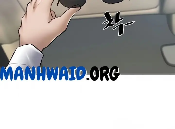 image-komik-is-there-an-empty-room-chapter-62-35/44