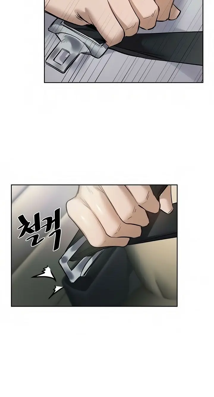 image-komik-is-there-an-empty-room-chapter-63-5/76