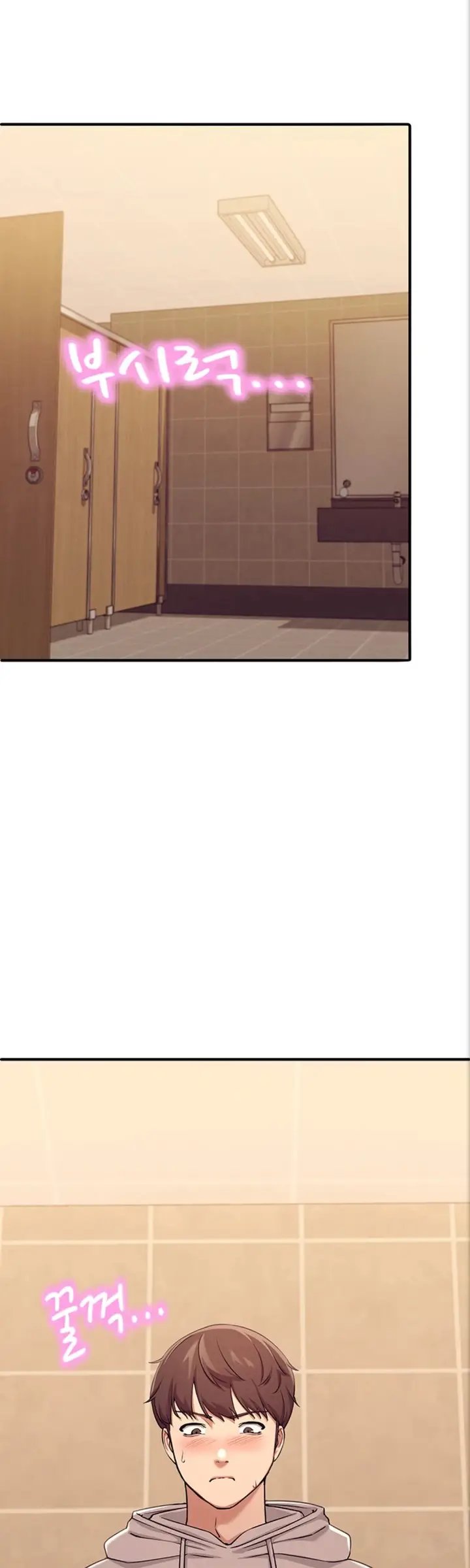 image-komik-is-there-no-goddess-in-my-college-chapter-02-29/57