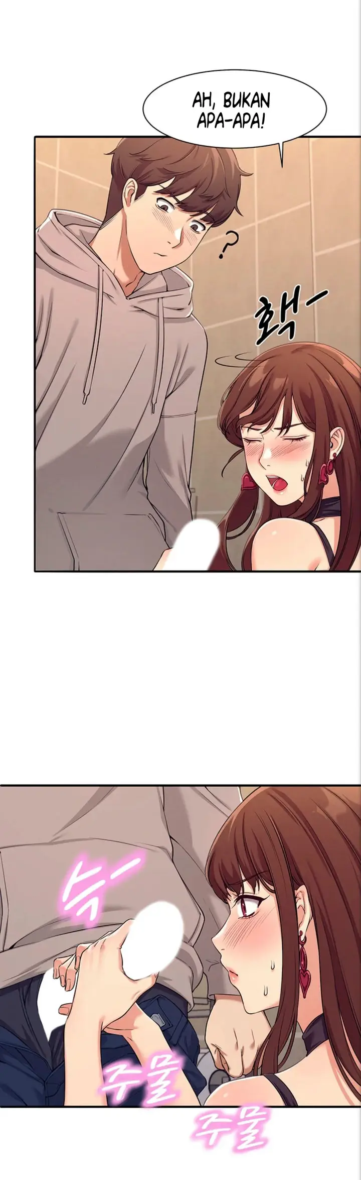 image-komik-is-there-no-goddess-in-my-college-chapter-02-42/57