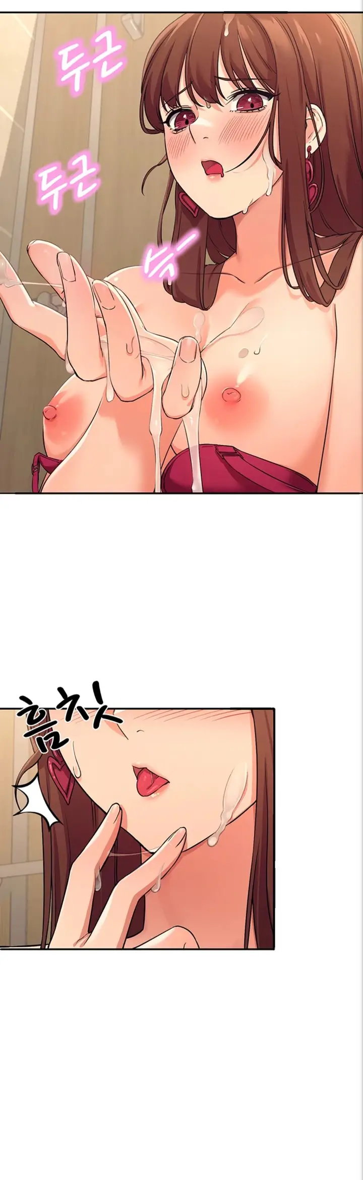 image-komik-is-there-no-goddess-in-my-college-chapter-03-11/50