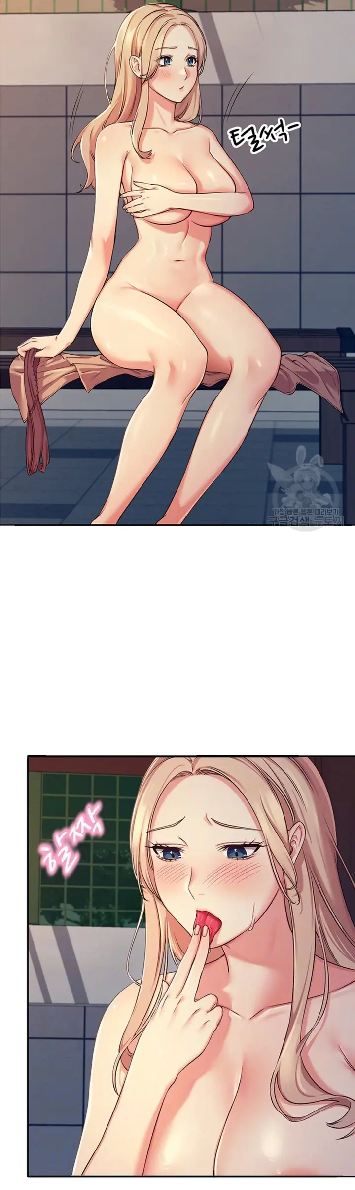 image-komik-is-there-no-goddess-in-my-college-chapter-04-7/53