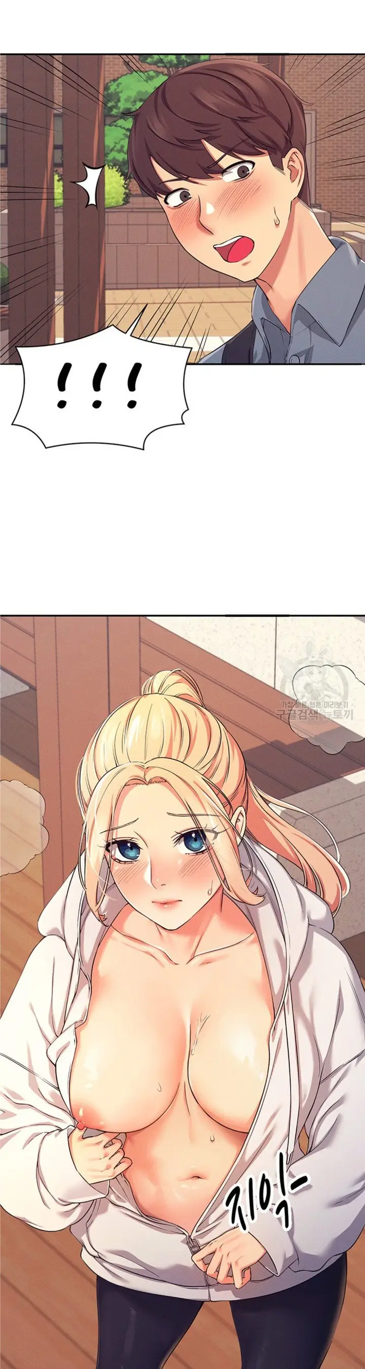 image-komik-is-there-no-goddess-in-my-college-chapter-04-50/53