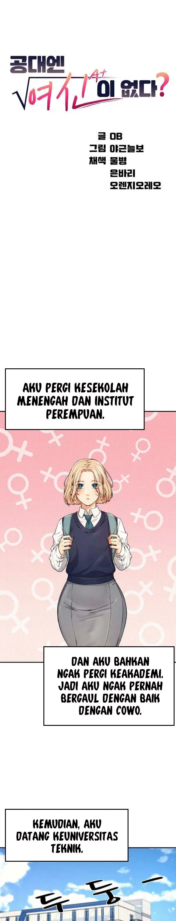 image-komik-is-there-no-goddess-in-my-college-chapter-08-1/13