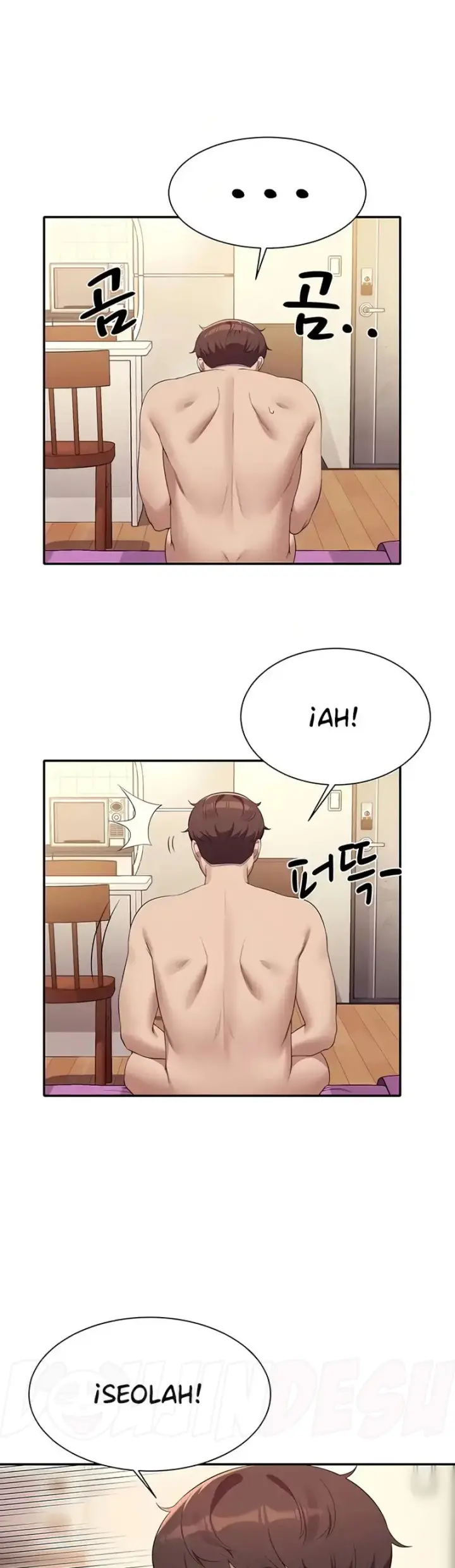 image-komik-is-there-no-goddess-in-my-college-chapter-100-4/18