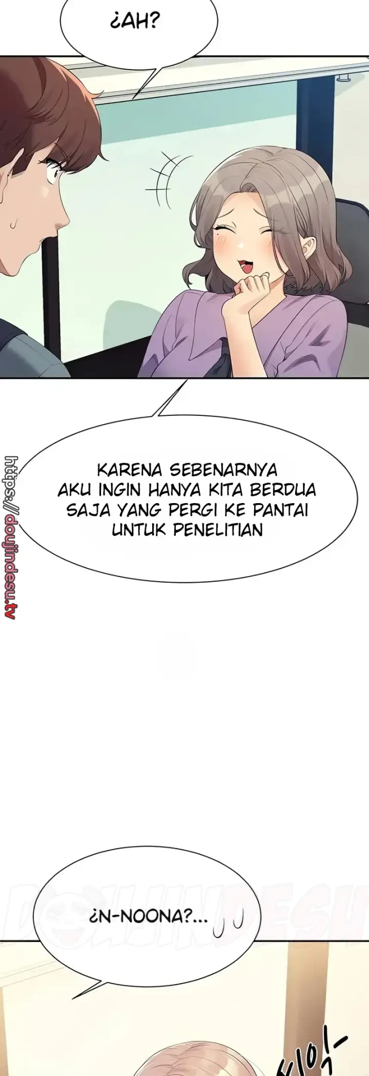 image-komik-is-there-no-goddess-in-my-college-chapter-100-45/47