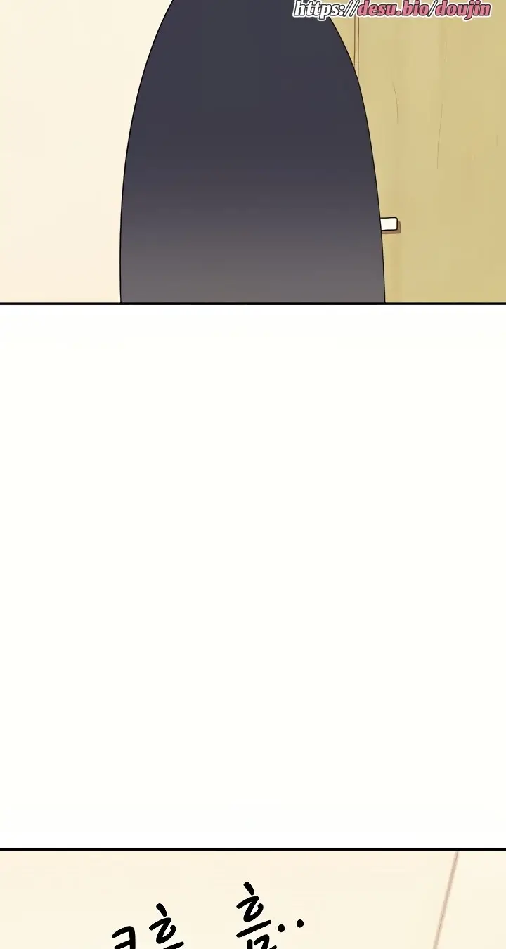 image-komik-is-there-no-goddess-in-my-college-chapter-102-5/11