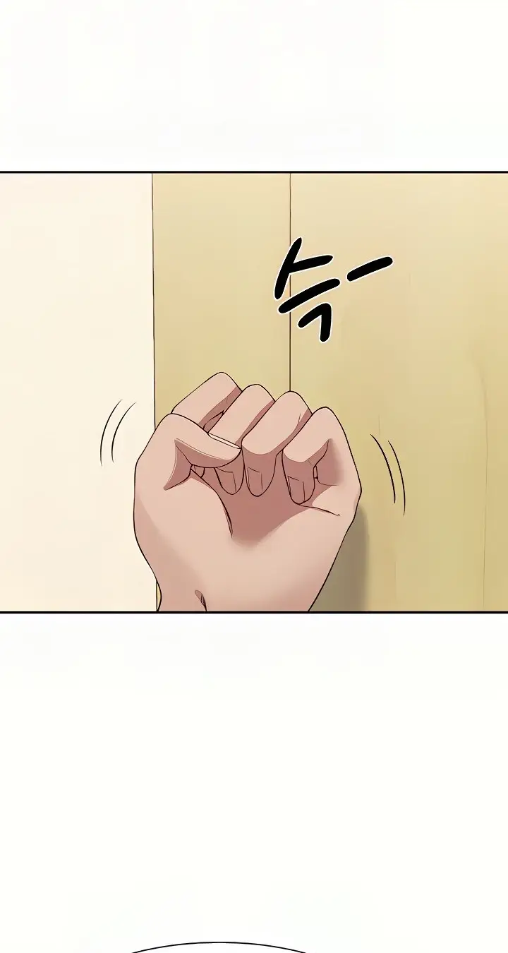 image-komik-is-there-no-goddess-in-my-college-chapter-102-7/11