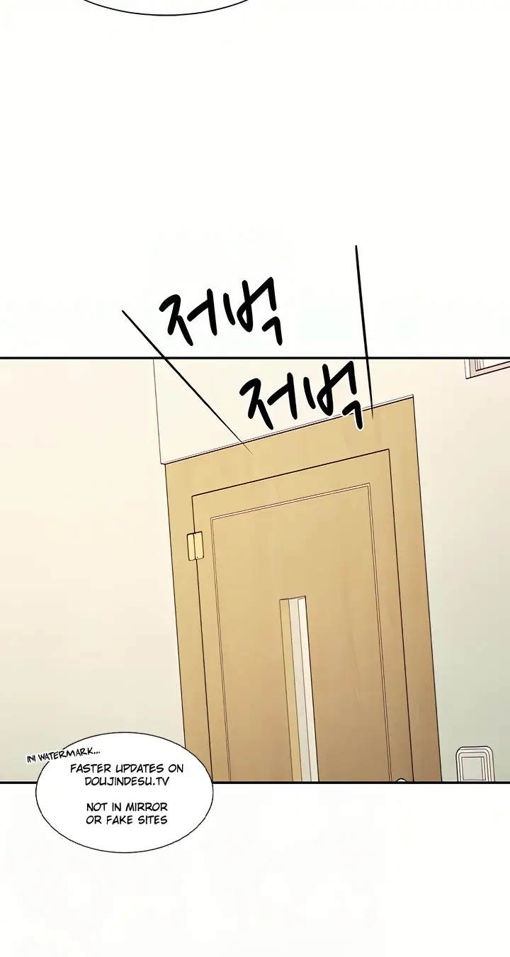 image-komik-is-there-no-goddess-in-my-college-chapter-102-12/75