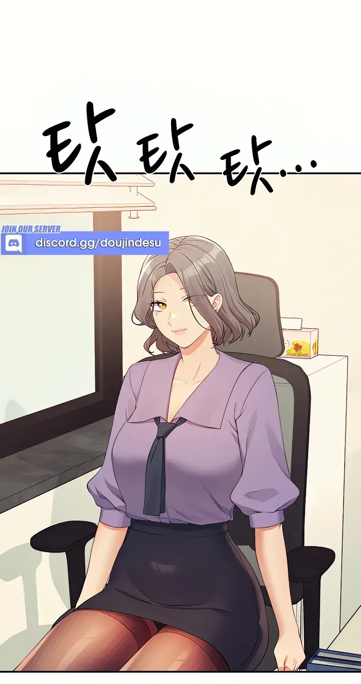 image-komik-is-there-no-goddess-in-my-college-chapter-102-59/75