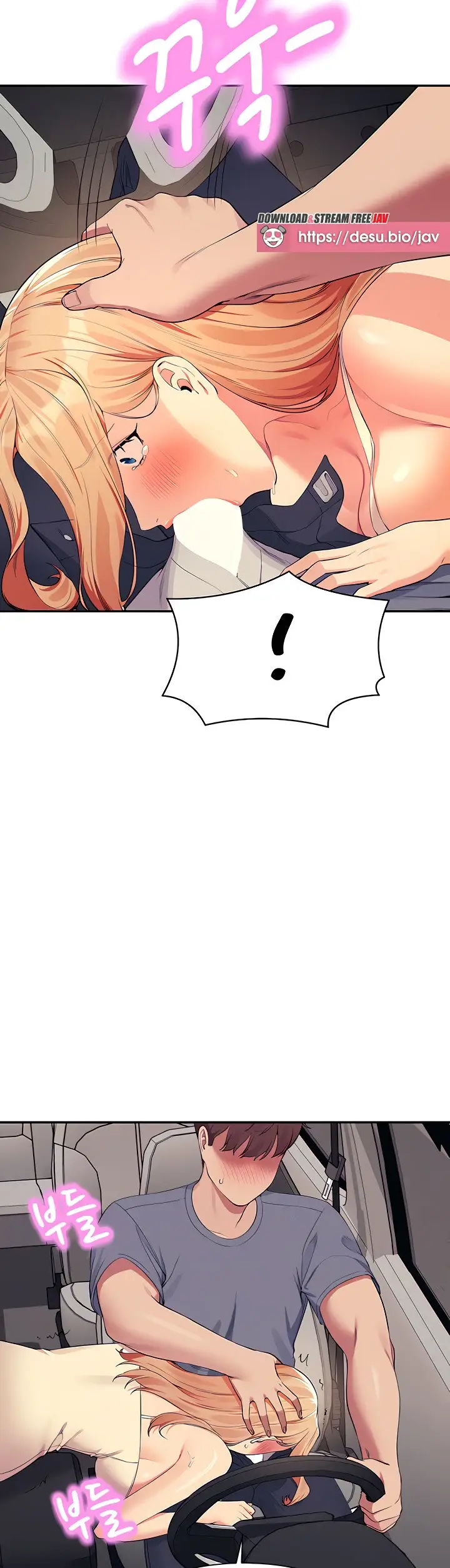 image-komik-is-there-no-goddess-in-my-college-chapter-105-4/11