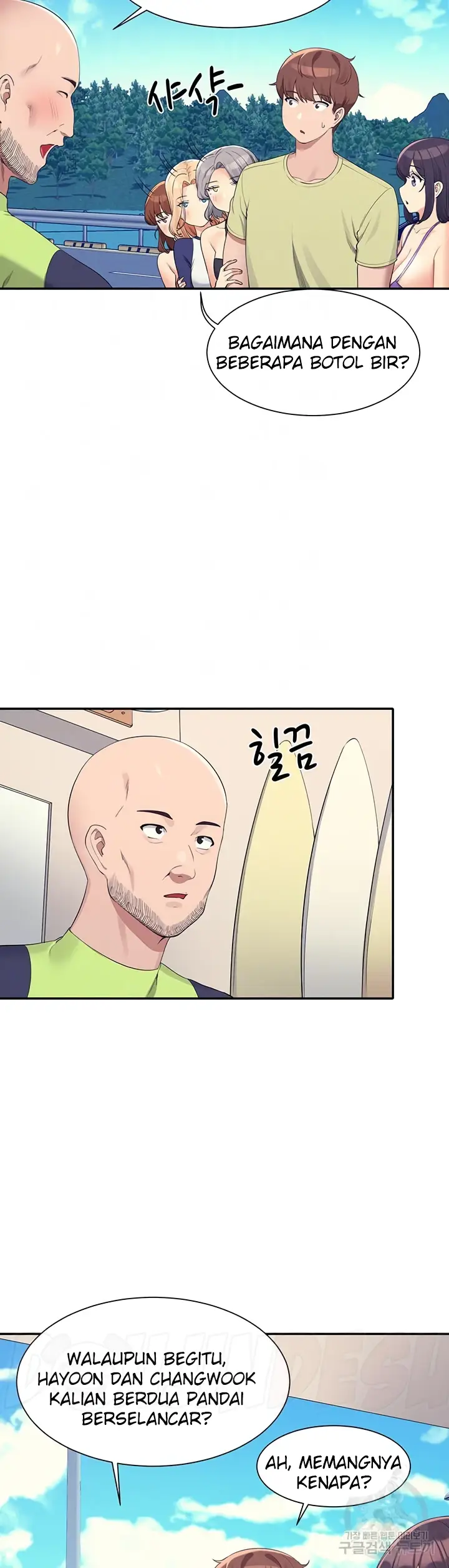 image-komik-is-there-no-goddess-in-my-college-chapter-106-4/16