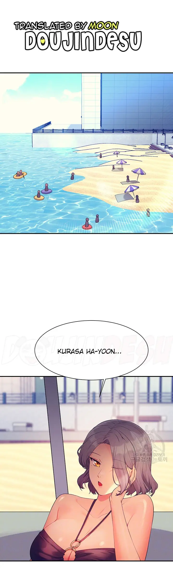 image-komik-is-there-no-goddess-in-my-college-chapter-107-0/45