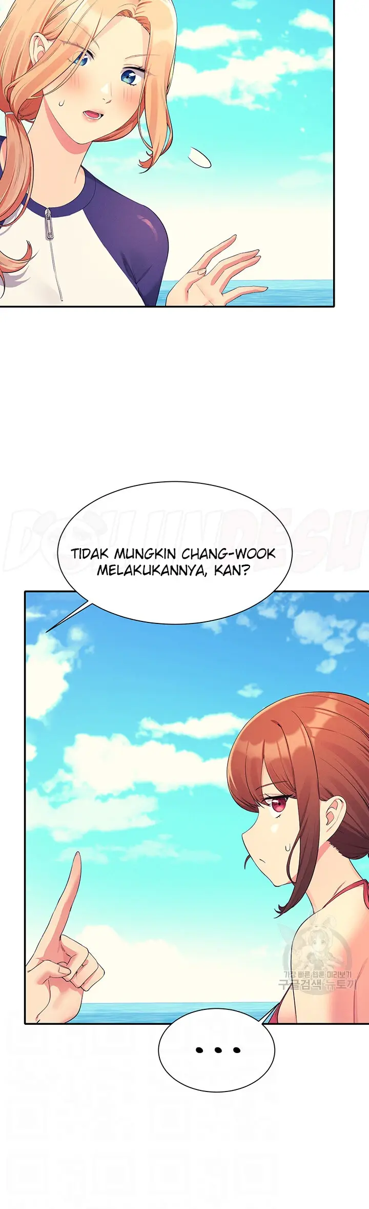 image-komik-is-there-no-goddess-in-my-college-chapter-107-2/45