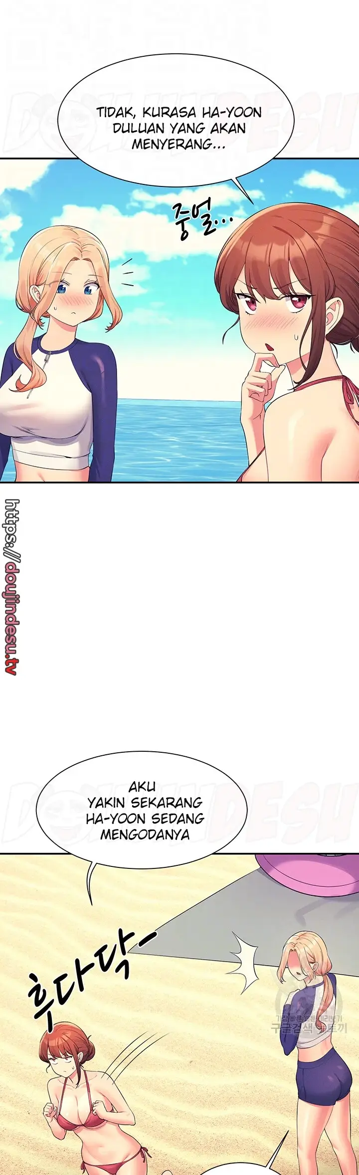 image-komik-is-there-no-goddess-in-my-college-chapter-107-3/45