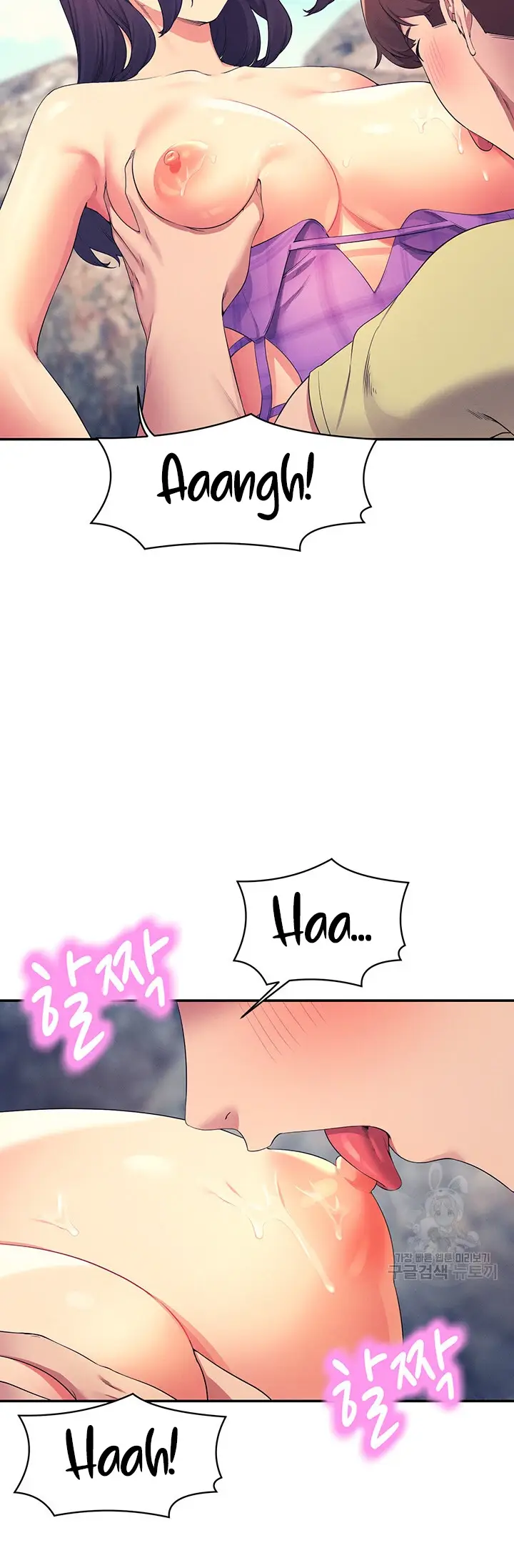 image-komik-is-there-no-goddess-in-my-college-chapter-107-12/45