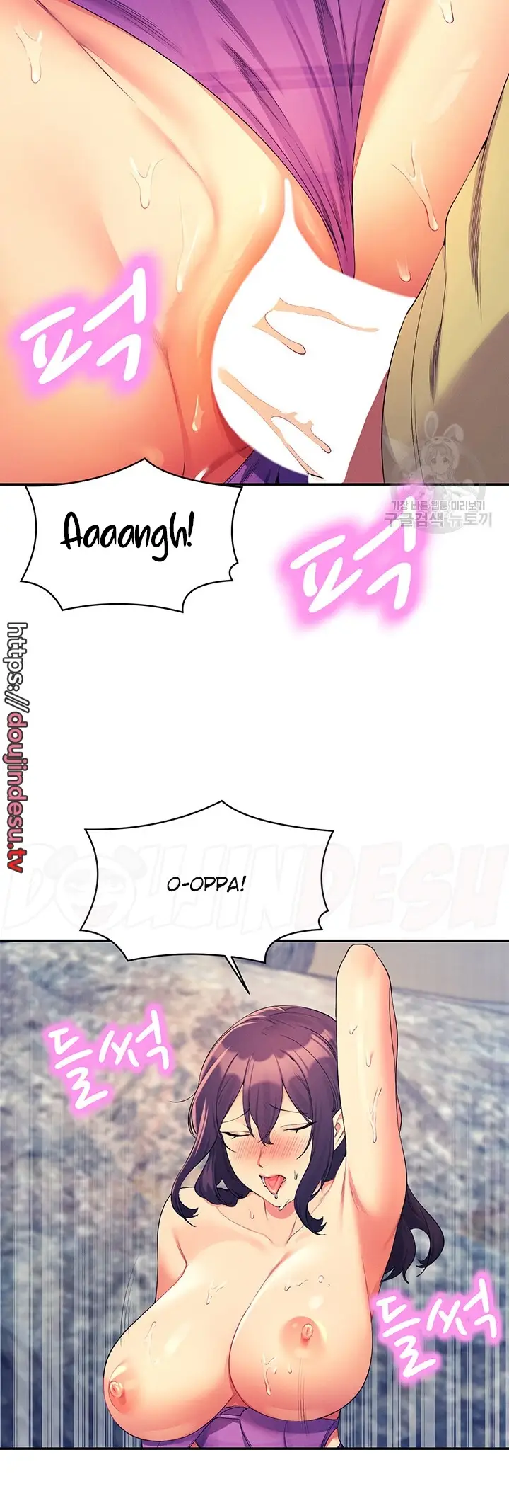 image-komik-is-there-no-goddess-in-my-college-chapter-107-20/45