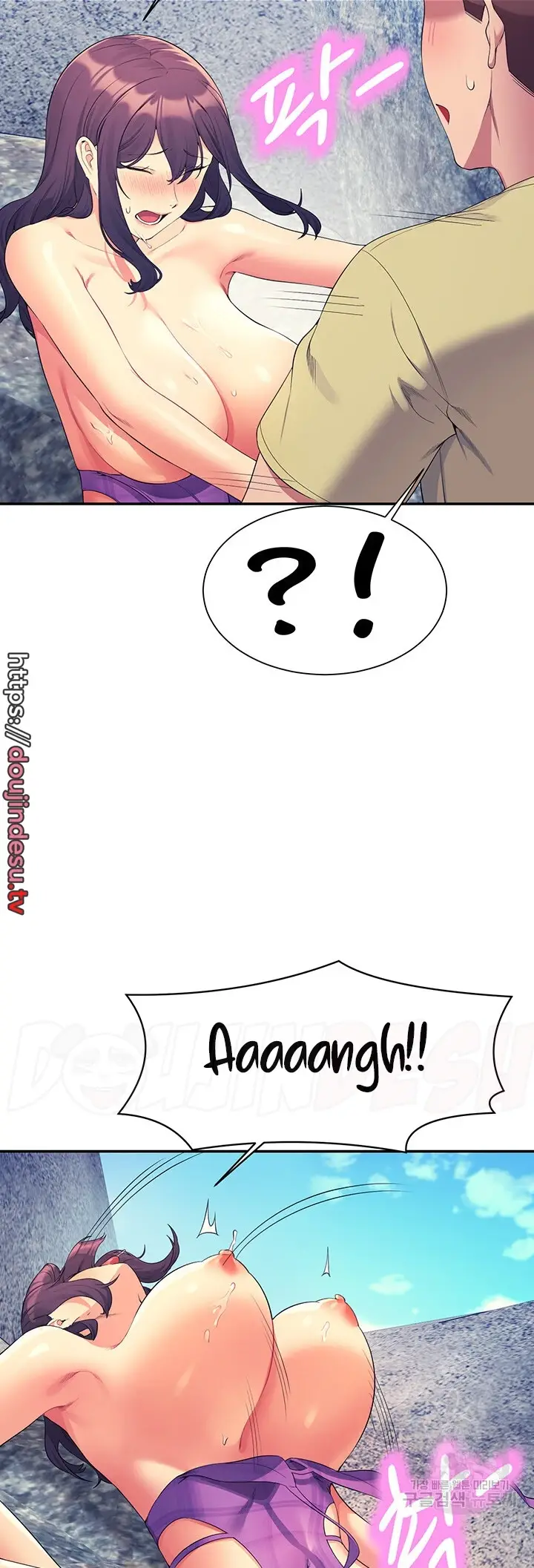 image-komik-is-there-no-goddess-in-my-college-chapter-107-22/45