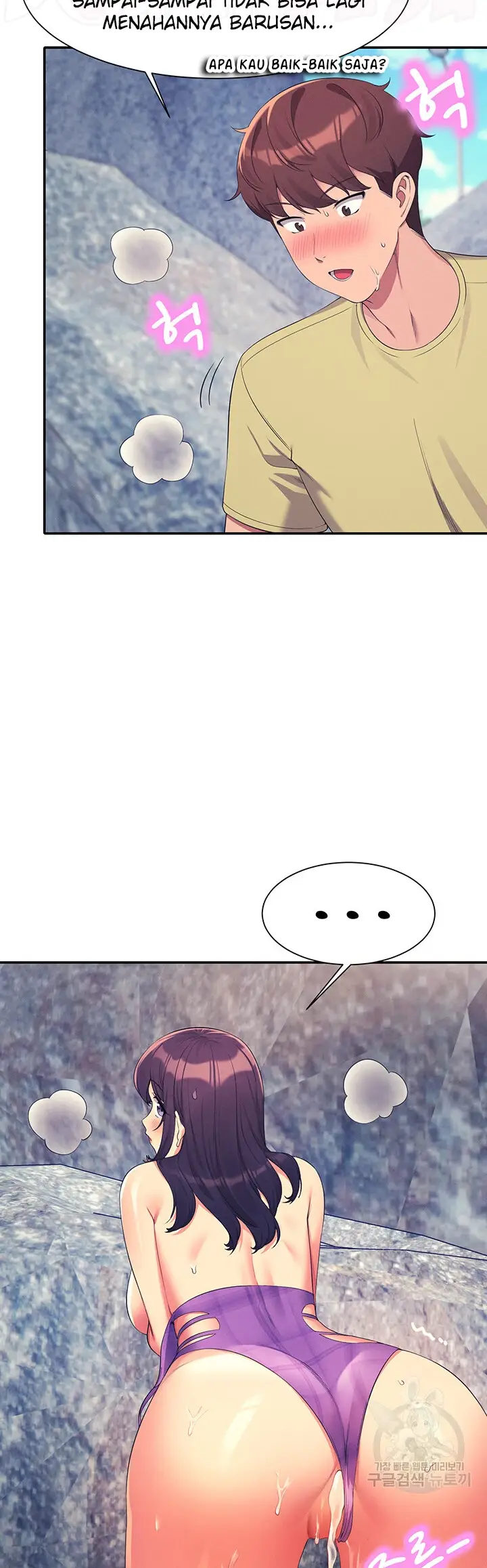 image-komik-is-there-no-goddess-in-my-college-chapter-107-33/45