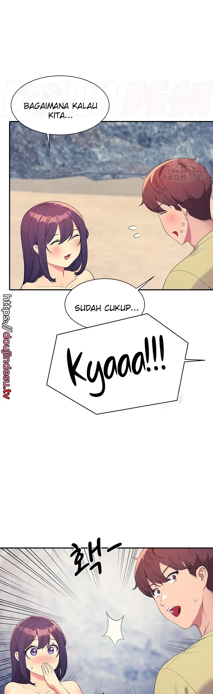 image-komik-is-there-no-goddess-in-my-college-chapter-107-42/45