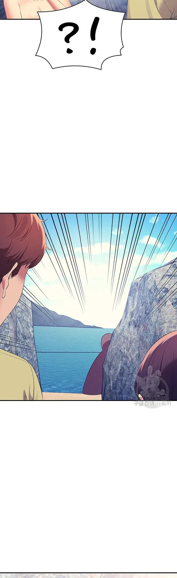 image-komik-is-there-no-goddess-in-my-college-chapter-107-43/45