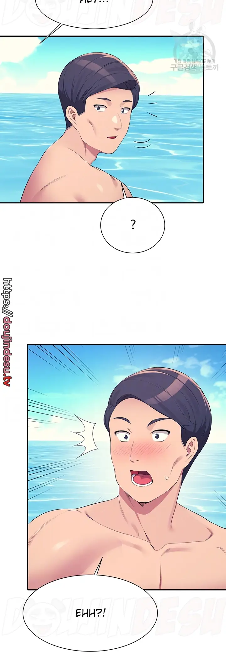 image-komik-is-there-no-goddess-in-my-college-chapter-108-5/10