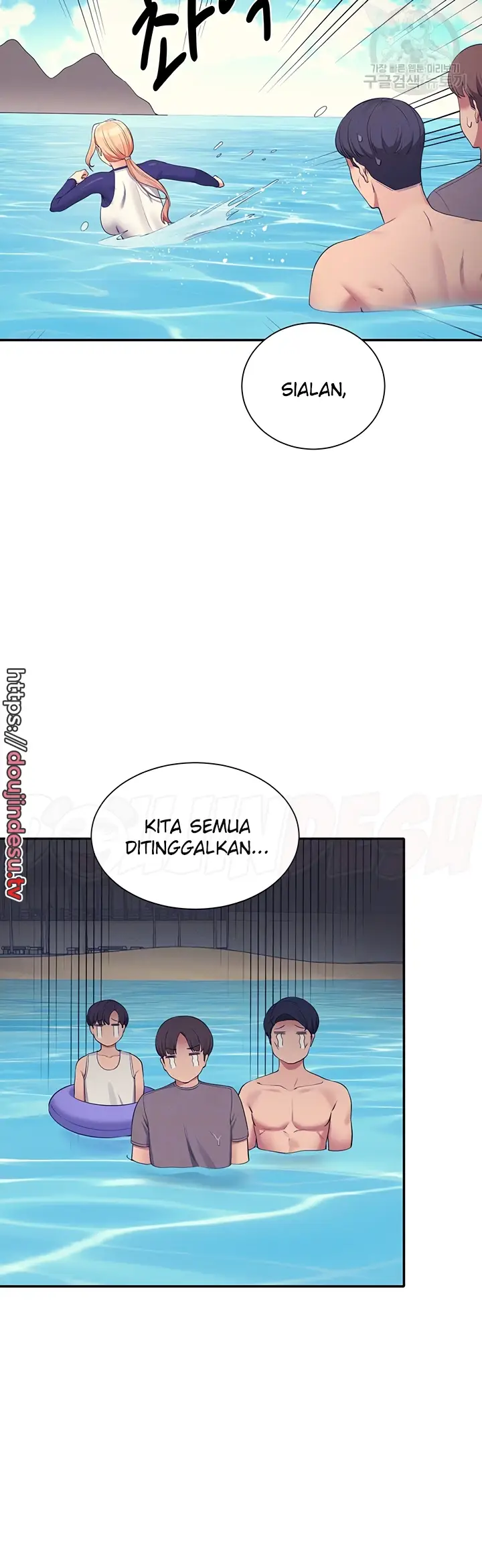 image-komik-is-there-no-goddess-in-my-college-chapter-108-9/10