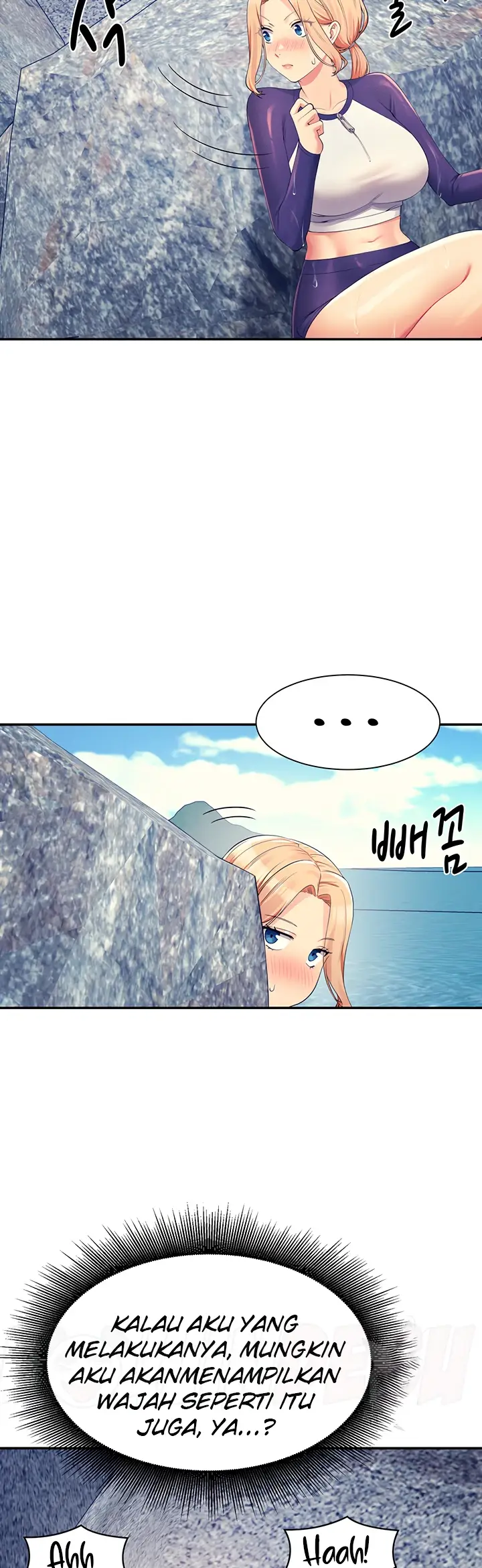 image-komik-is-there-no-goddess-in-my-college-chapter-108-14/44