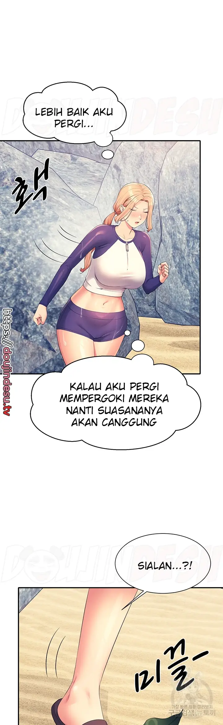 image-komik-is-there-no-goddess-in-my-college-chapter-108-17/44