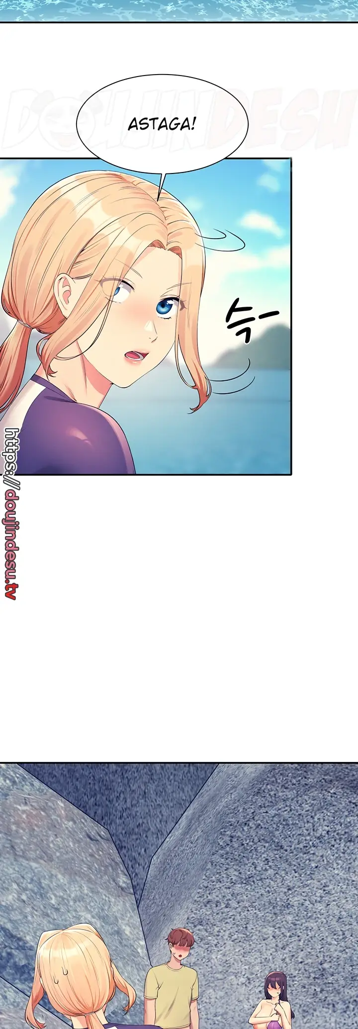 image-komik-is-there-no-goddess-in-my-college-chapter-108-19/44