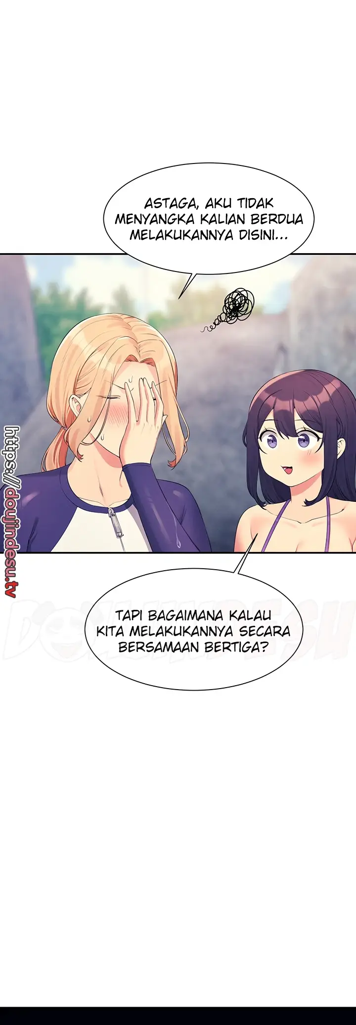 image-komik-is-there-no-goddess-in-my-college-chapter-108-23/44