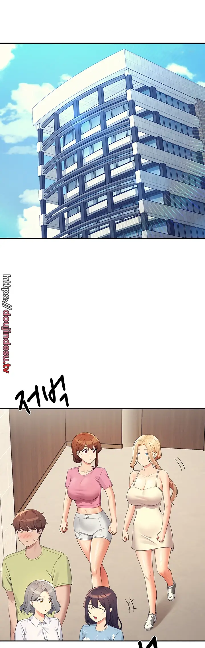 image-komik-is-there-no-goddess-in-my-college-chapter-108-29/44