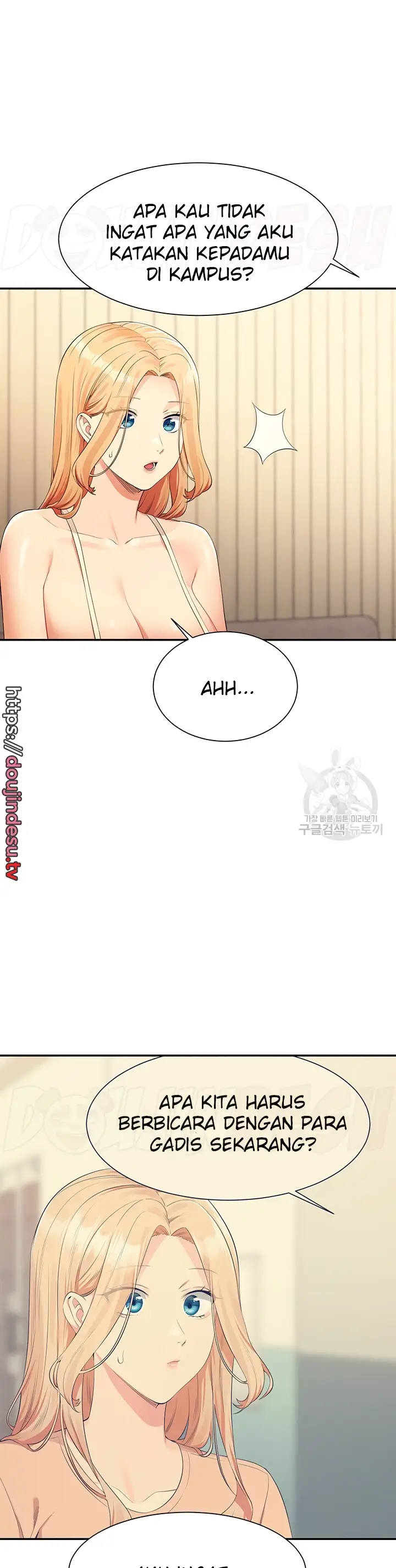 image-komik-is-there-no-goddess-in-my-college-chapter-109-1/11