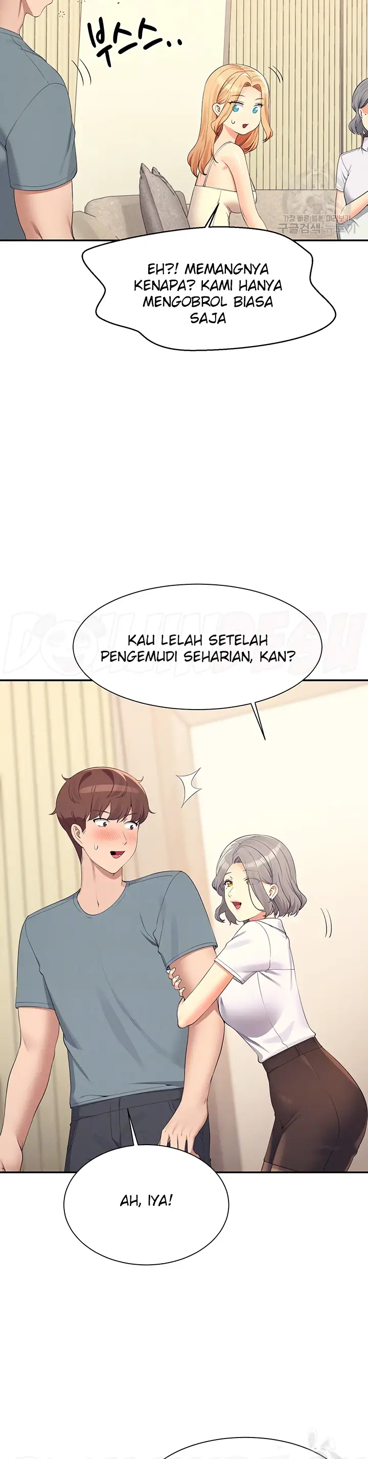 image-komik-is-there-no-goddess-in-my-college-chapter-109-4/11