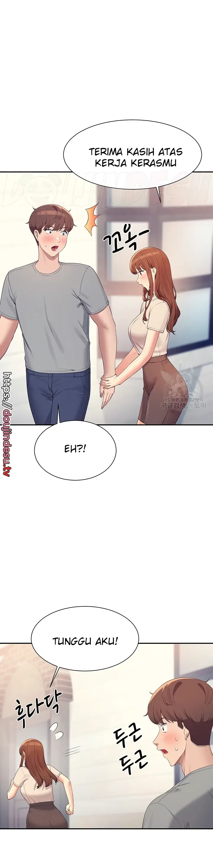 image-komik-is-there-no-goddess-in-my-college-chapter-109-25/38