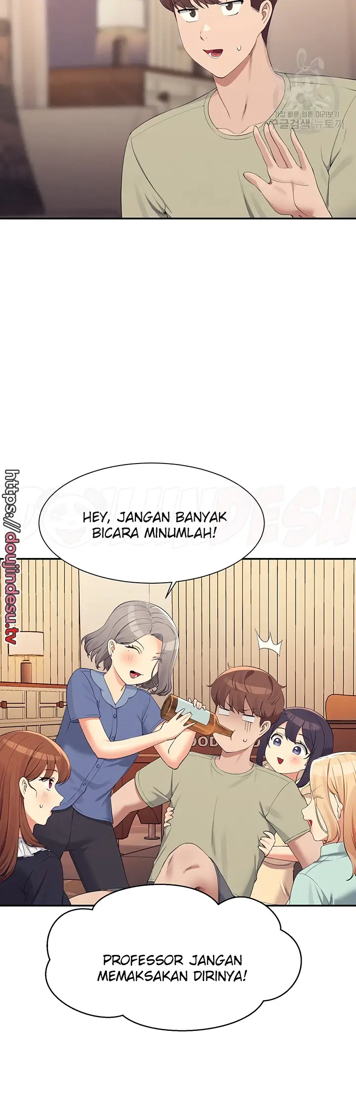 image-komik-is-there-no-goddess-in-my-college-chapter-109-31/38