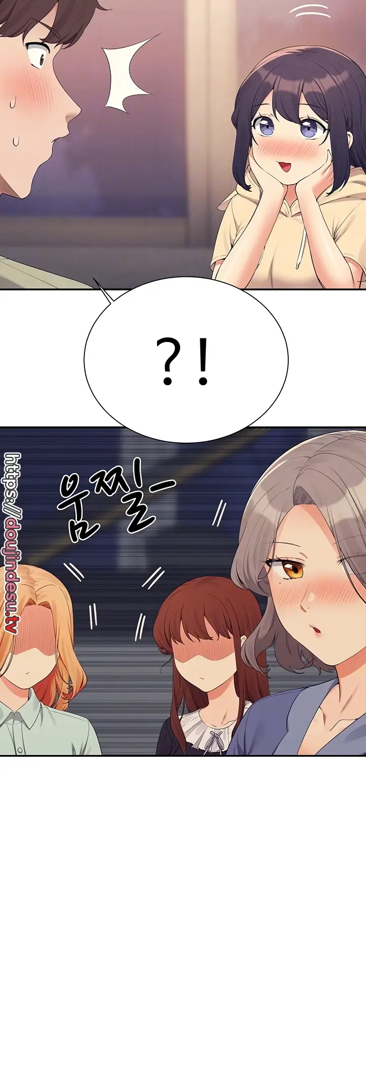 image-komik-is-there-no-goddess-in-my-college-chapter-110-3/43