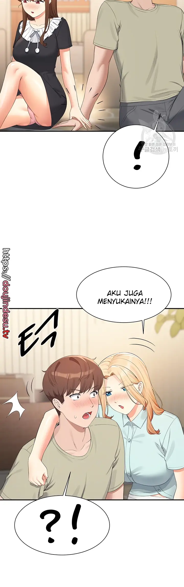 image-komik-is-there-no-goddess-in-my-college-chapter-110-11/43