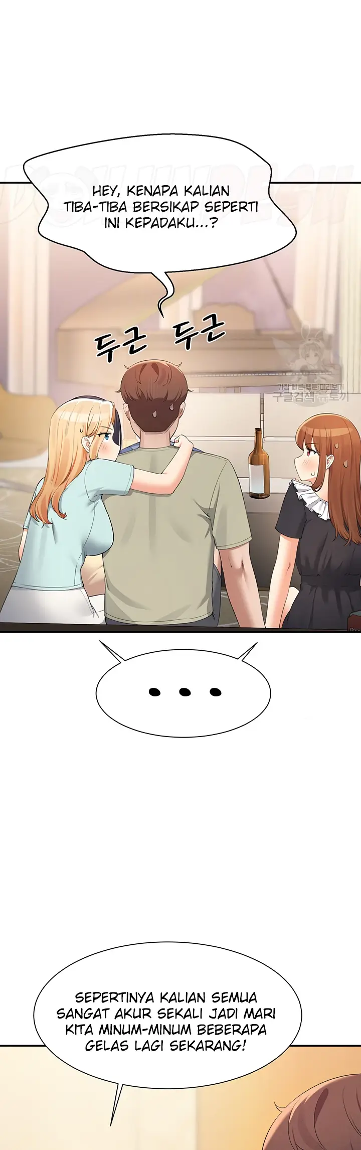 image-komik-is-there-no-goddess-in-my-college-chapter-110-12/43